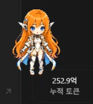 5.6 Sol 등장 이후 티보의 리셋 난사에 힘입어 환상적인 토큰맥싱의 주간을 보내는 중. — X 원문 첨부