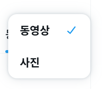 X 화면이 바뀐 뒤 더 번거로워진 글 읽기 — X 원문 첨부