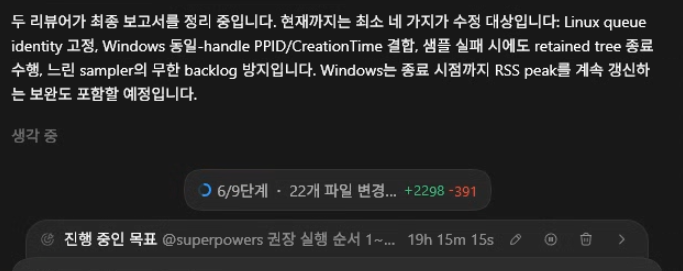 5.6 Sol 등장 이후 티보의 리셋 난사에 힘입어 환상적인 토큰맥싱의 주간을 보내는 중. — X 원문 첨부